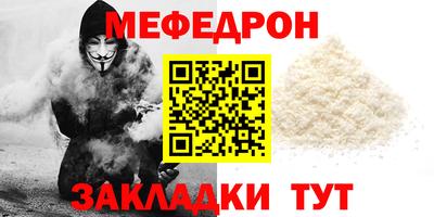 ешки Апрелевка