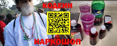 PSILOCYBIN Балаково
