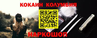 экстази Аргун