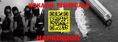 ешки Апрелевка