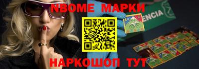 экстази Аргун