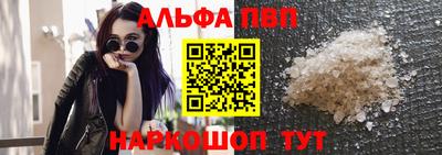ешки Апрелевка
