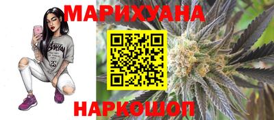 ешки Апрелевка