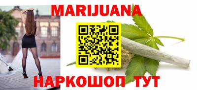 экстази Аргун