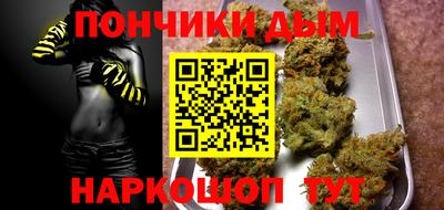 ешки Апрелевка