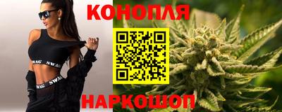 экстази Аргун