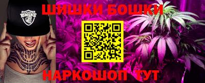 таблы Апшеронск