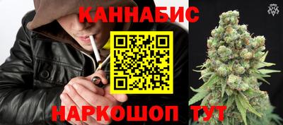 ешки Апрелевка