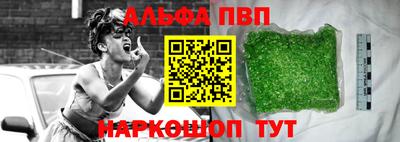 экстази Аргун