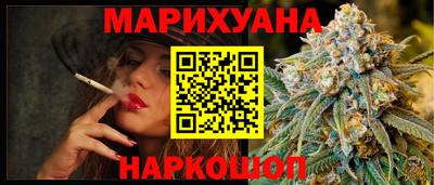 ешки Апрелевка