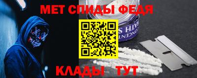 ешки Апрелевка