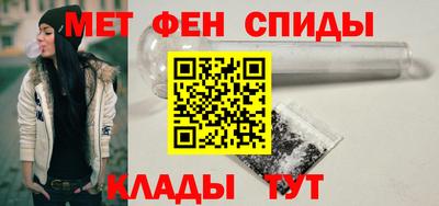 экстази Аргун