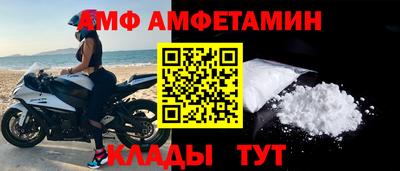 экстази Аргун