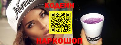 ешки Апрелевка