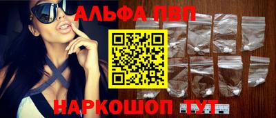 экстази Аргун
