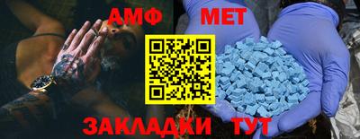 ешки Апрелевка