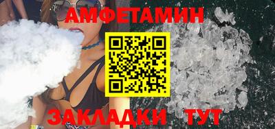 ешки Апрелевка