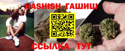 экстази Аргун