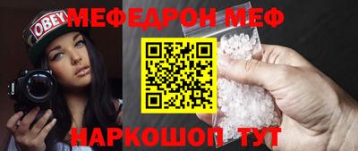 ешки Апрелевка