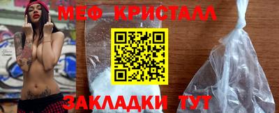 ешки Апрелевка