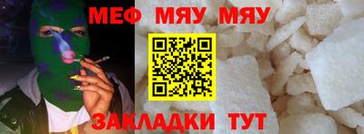 ешки Апрелевка
