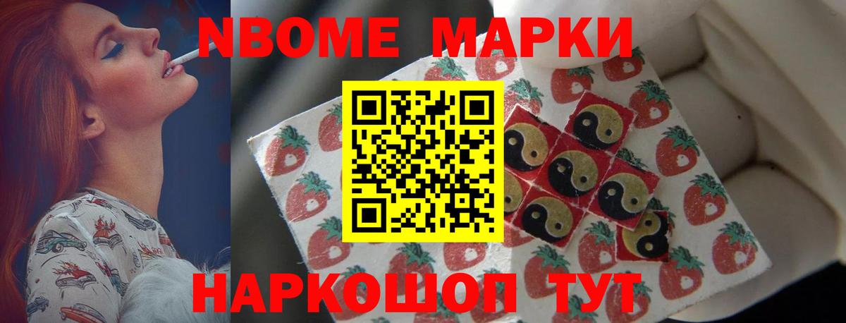 Лсд 25 экстази ecstasy Апшеронск