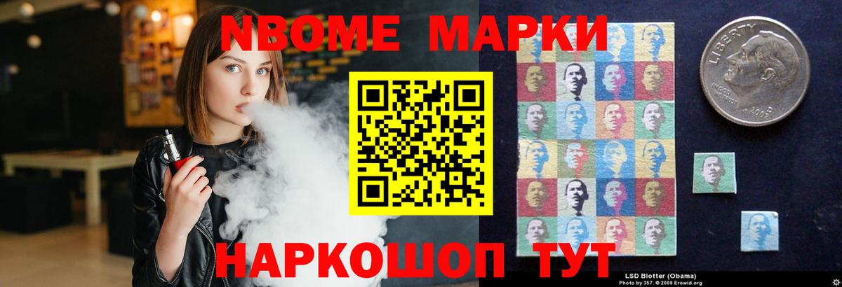 LSD-25 экстази кислота  Вход с VPN  кракен как войти  Апшеронск  ЛСД экстази ecstasy 
